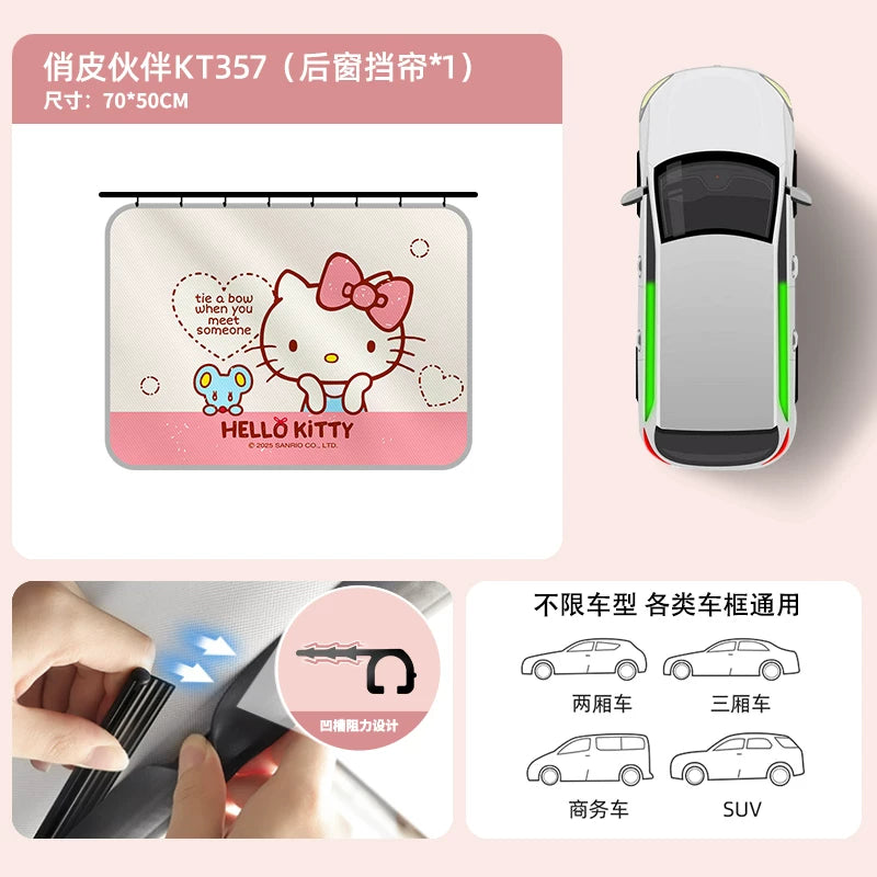 Kitty car window sunshade, car sunshade, rail type baby and toddler privacy curtain, new style for women.