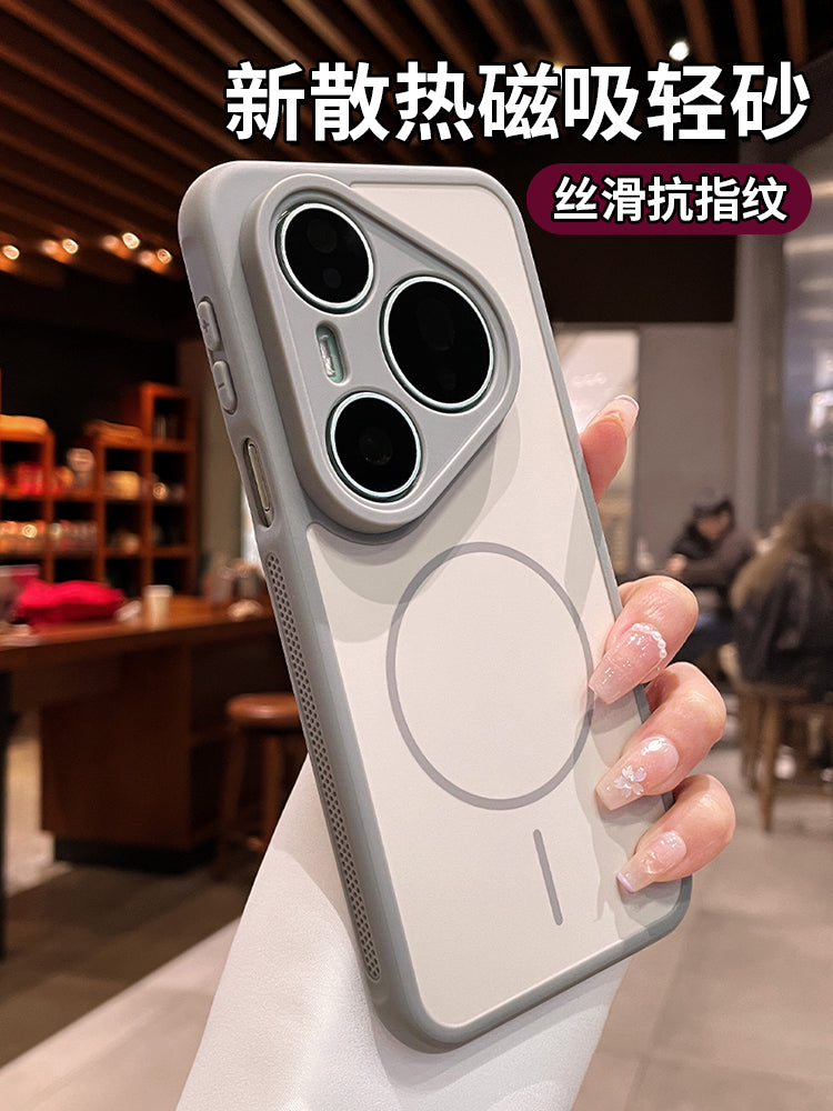 Huawei pura70pro mobil telefon qutusu üçün uyğundur pura70 yeni pura80 qabaqcıl maqnit qoruyucu çanta pro+lens hər şey daxil por silikon p70 yüksək görünüşlü üst olmayan film hava yastığı kişi və qadın çantası