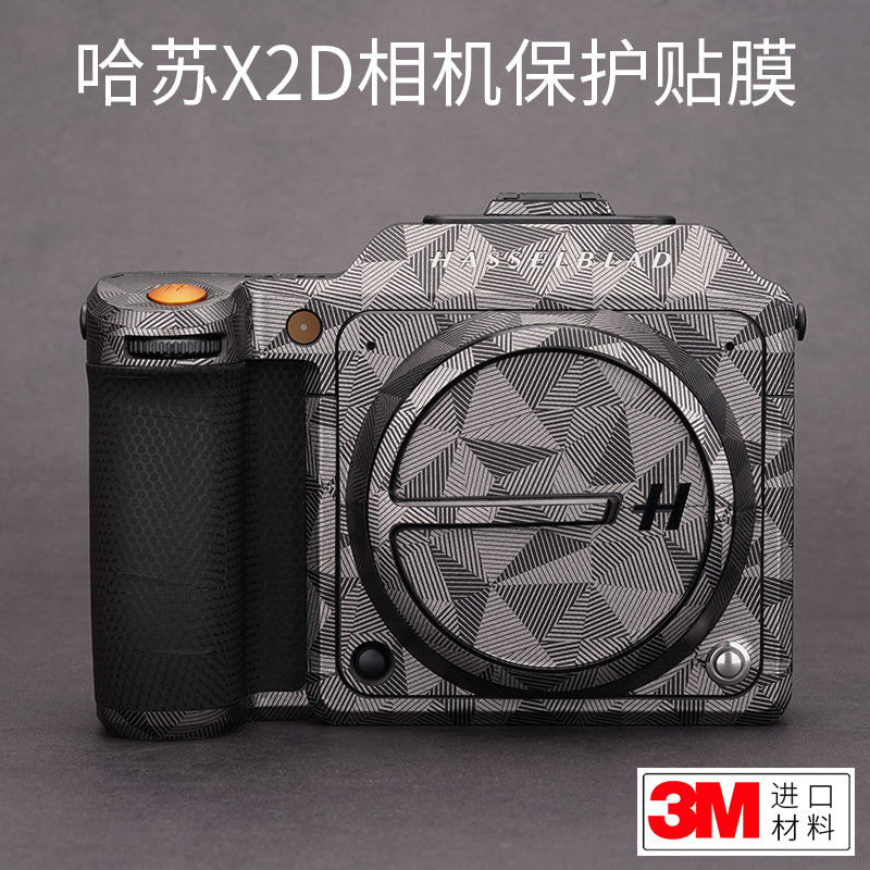 Hasselblad X2D 100C kamera qoruyucu filmi X2D nəsil karbon fiber stiker 3M üçün uyğundur