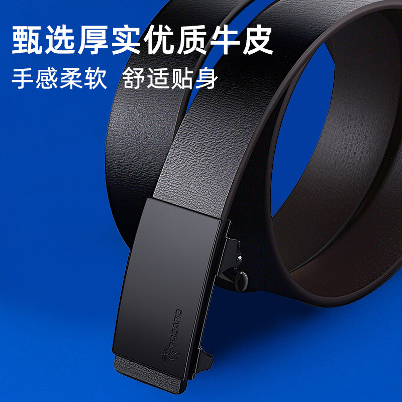 Woodpecker Kişi Dəri Kəmər, Dişsiz, Daxili Geyim, Avtomatik Toka, Dəbli Gənc Kişilər üçün İşgüzar Şalvar Kəməri, Orijinal Dəri