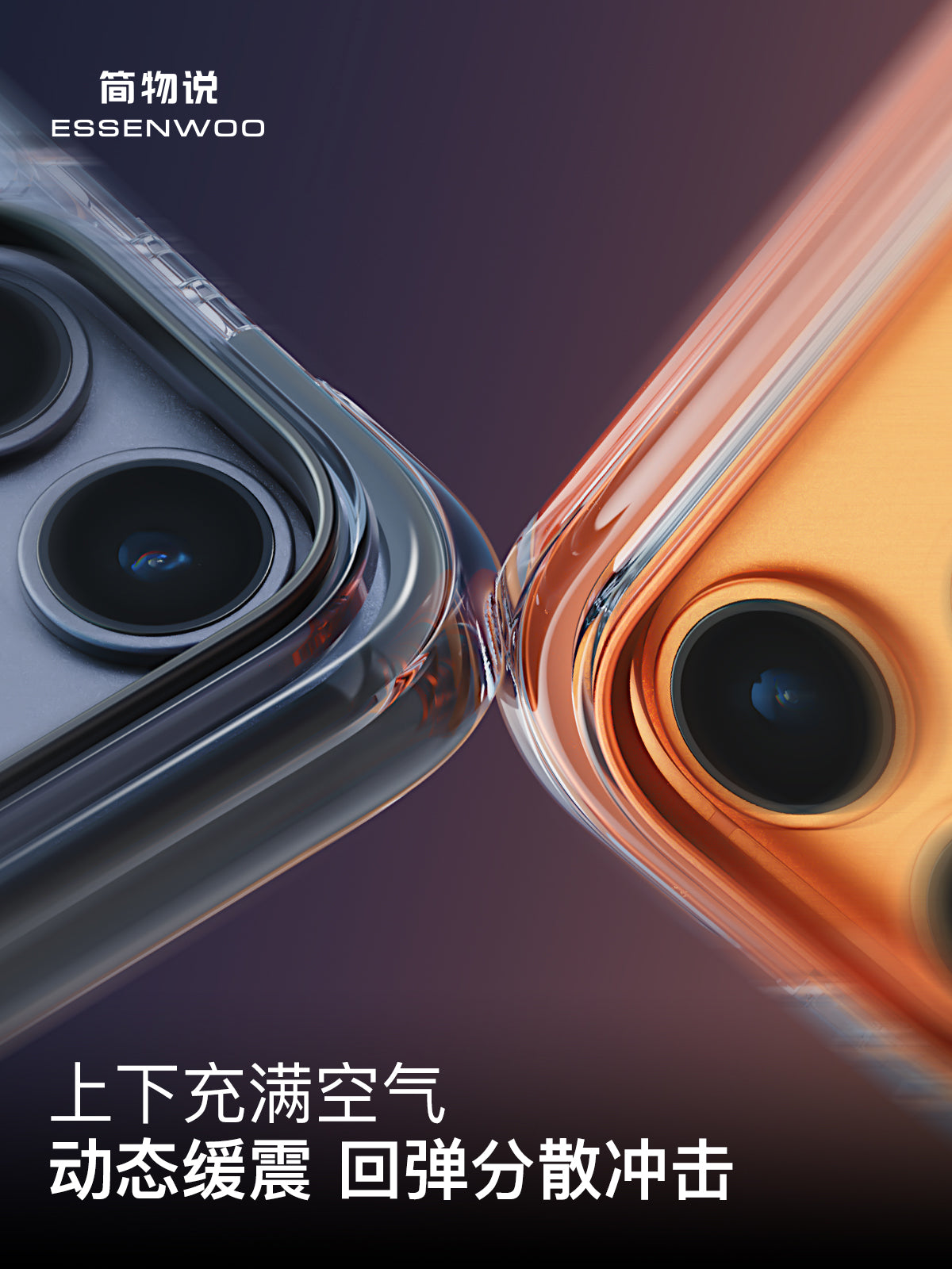 Apple 17promax mobil telefon qutusu, yeni maqnit tutucu, iPhone16pro şəffaf hava yastığı, düşməyə qarşı 16promax qabaqcıl hər şey daxil sadə kişi və qadın qabığı ip17pro qoruyucu örtüyə uyğundur