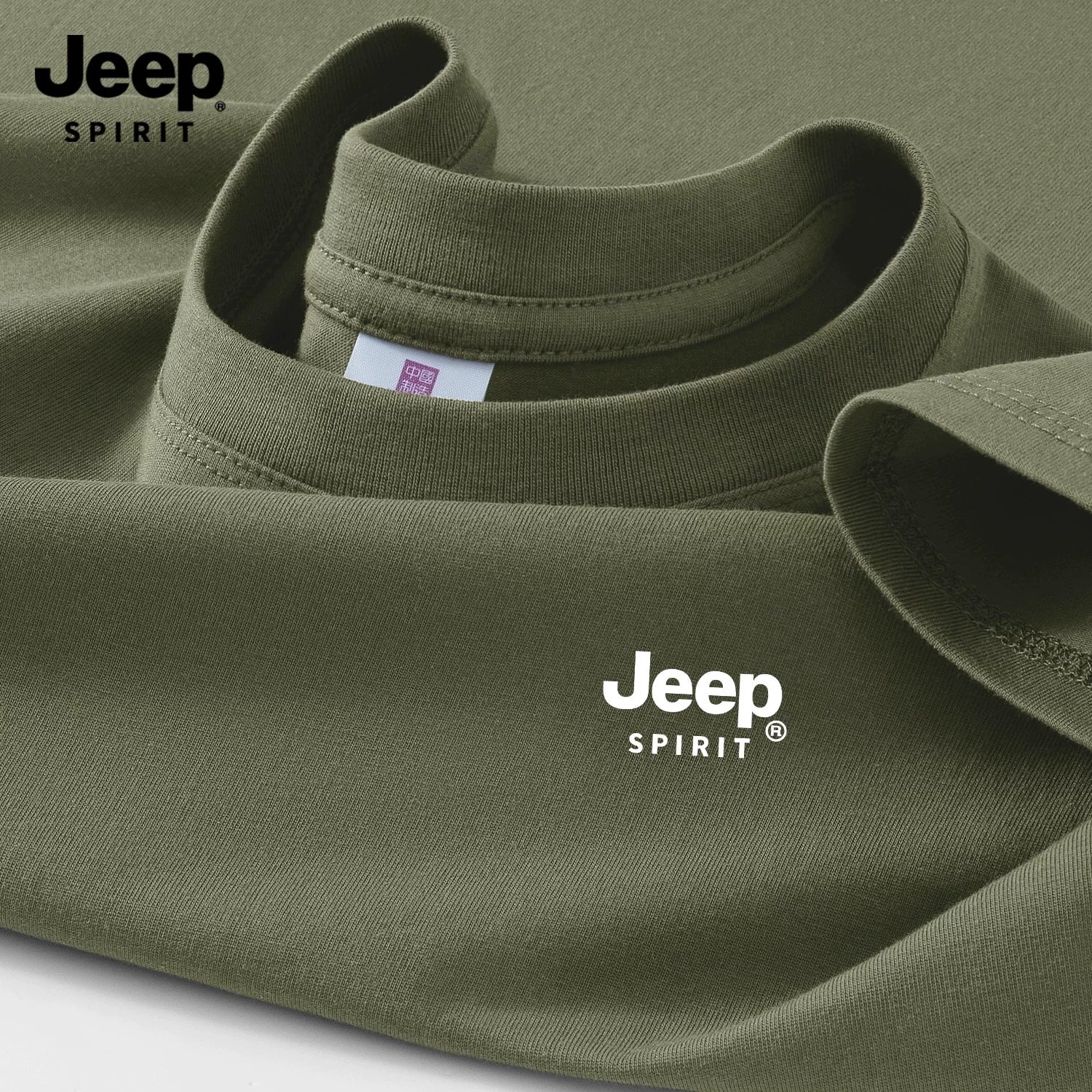 JEEPSPIRIT Jeep 260G ağır çəkili təmiz pambıq qısaqol köynək kişi çox yönlü böyük ölçülü boş paltar kişi qısaqol köynək