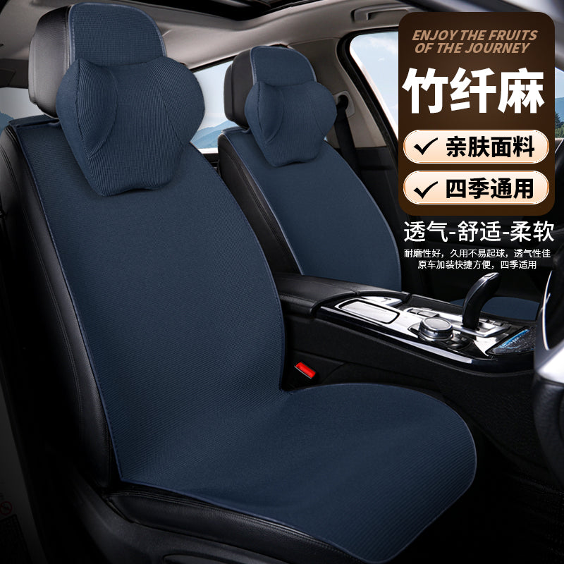 High quality car seat cushions, universal canvas breathable seat cover for all seasons, semi-closed seat cover, no binding required.