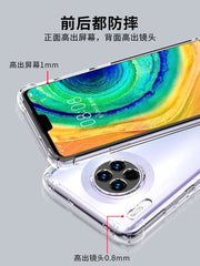 MOSBO Huawei mate30 mobil telefon qutusu üçün uyğundur, şəffaf hər şey daxil olmaqla, düşməyə qarşı Huawei mate30pro yeni qadın və kişi mobil telefon qutusu mate30epro yumşaq qabıqlı hava yastığı Hua mete30por silikon arxa
