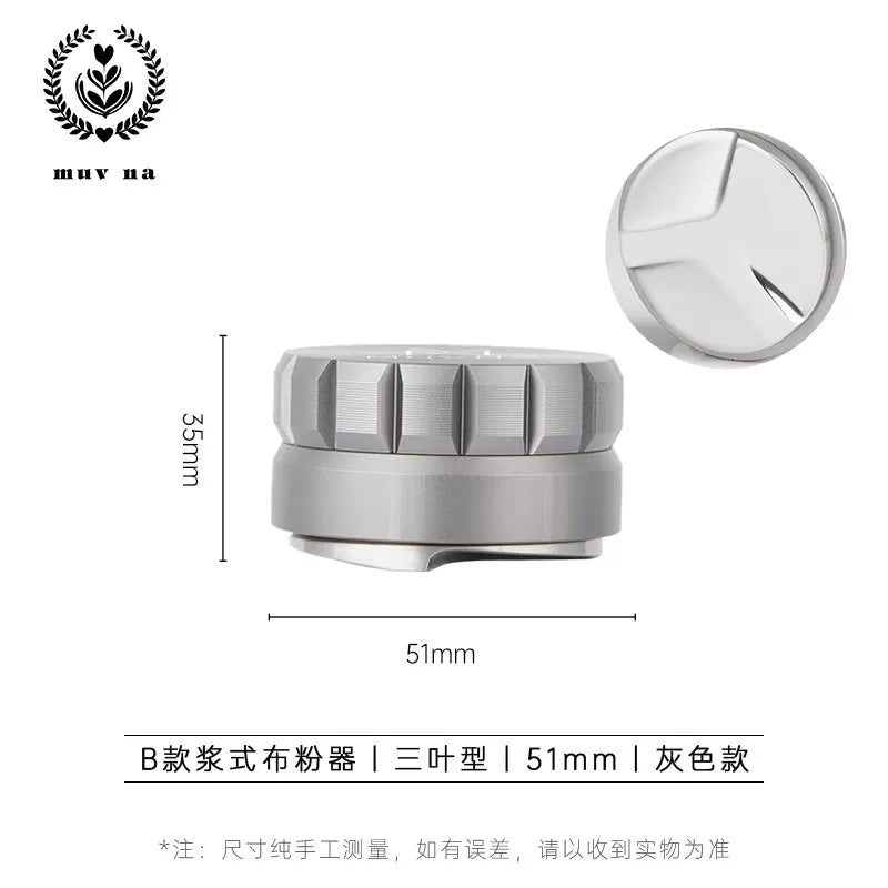 Espresso qəhvə tozu dispenseri 304 paslanmayan poladdan hündürlüyü tənzimlənən üç və dörd bıçaqlı 51/53/58 mm toz yayma aləti