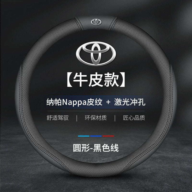 Toyota Corolla Sport orijinal dəri sükan örtüyü, təri udma sükan örtüyü üçün uyğundur