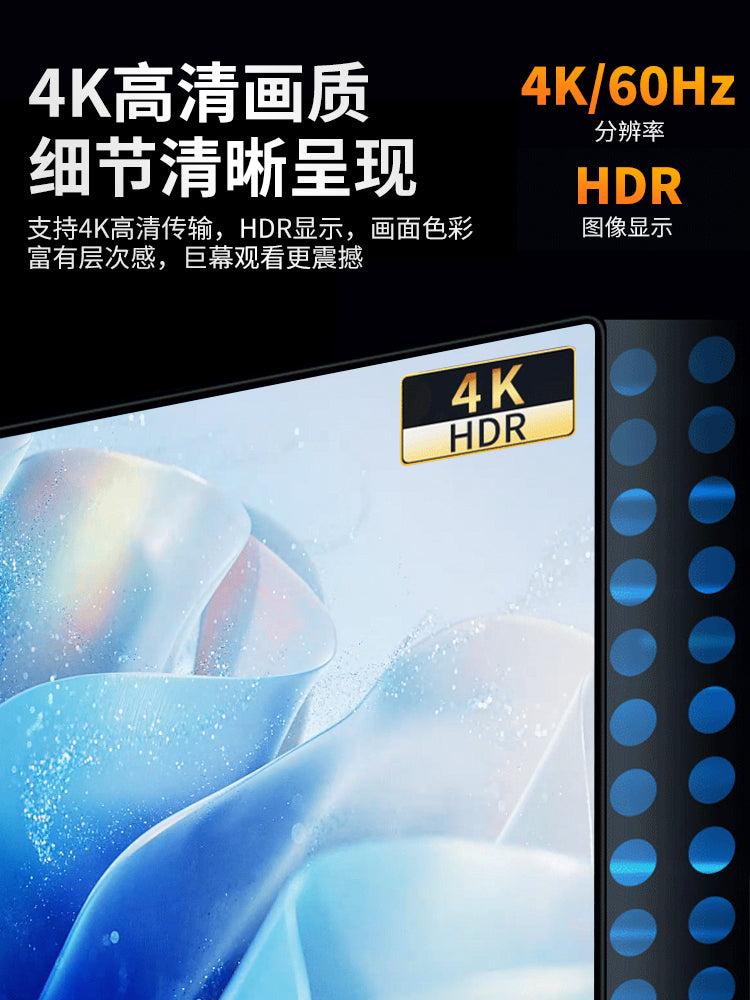 DP-HDMI adapter HD kabel displey portu host qrafik kartı 4k displey proyektor çevirici dp1.4 hdin adapter 4K60HZ kompüter monitor ekran notebook