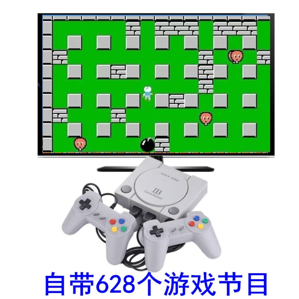 Ev oyun konsolu TV yükləmə səviyyəsi nostalji qırmızı və ağ maşın köhnə FCHDMI Soul Douluo Tetris