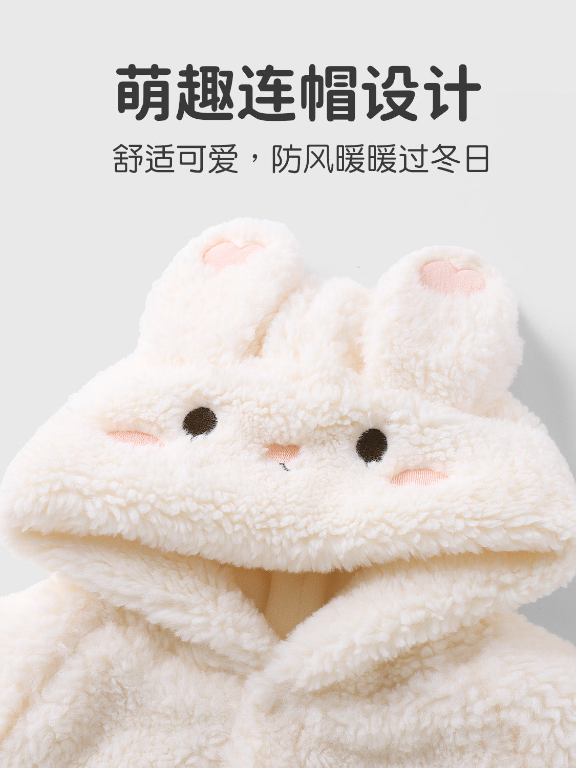 Yuqi Körpə İki Hissəli Dəsti Payız və Qış üçün, Bir Yaşlı Qızlar üçün Qalın Başlıqlı Geyim, İsti İki Hissəli Dəst