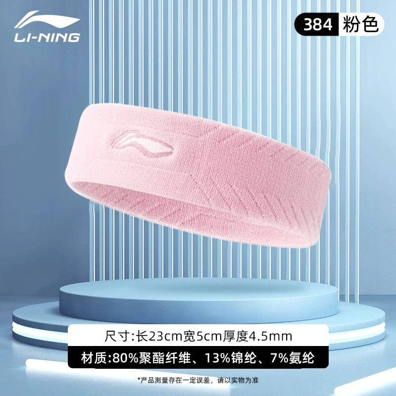 Li Ning badminton baş bandı kişi idman antiperspirant tər uducu qaçış fitness basketbol baş bandı alın qoruyucu hicablı payız və qış