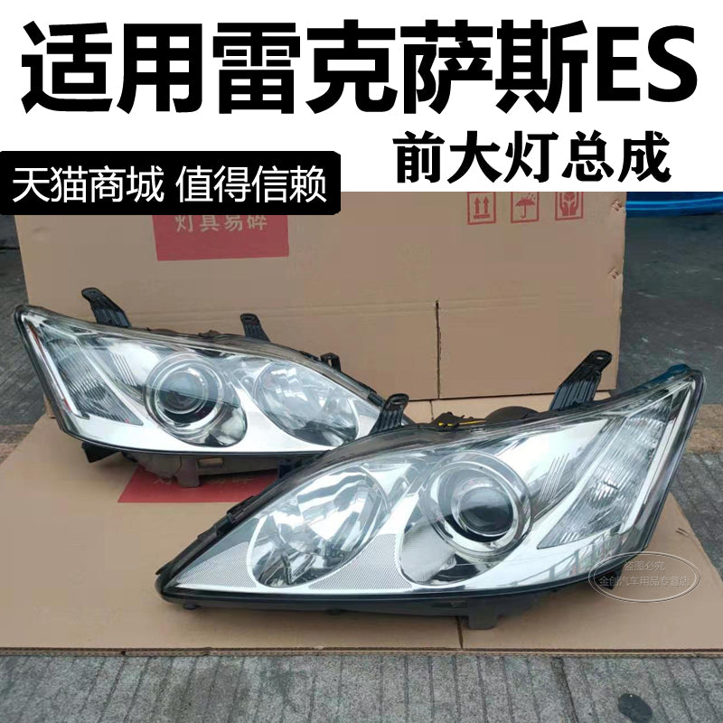Halogen headlights and front bumper for Lexus ES350, ES300 and ES250