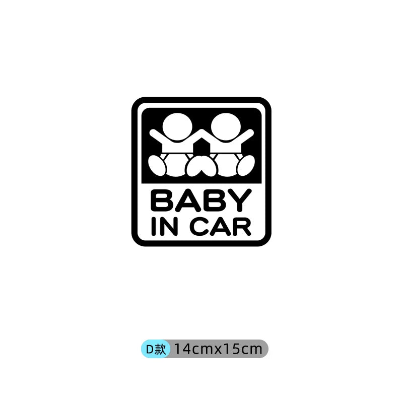 Avtomobildəki körpə stikerləri, avtomobildəki körpələr və uşaqlar üçün xəbərdarlıq stikerləri.