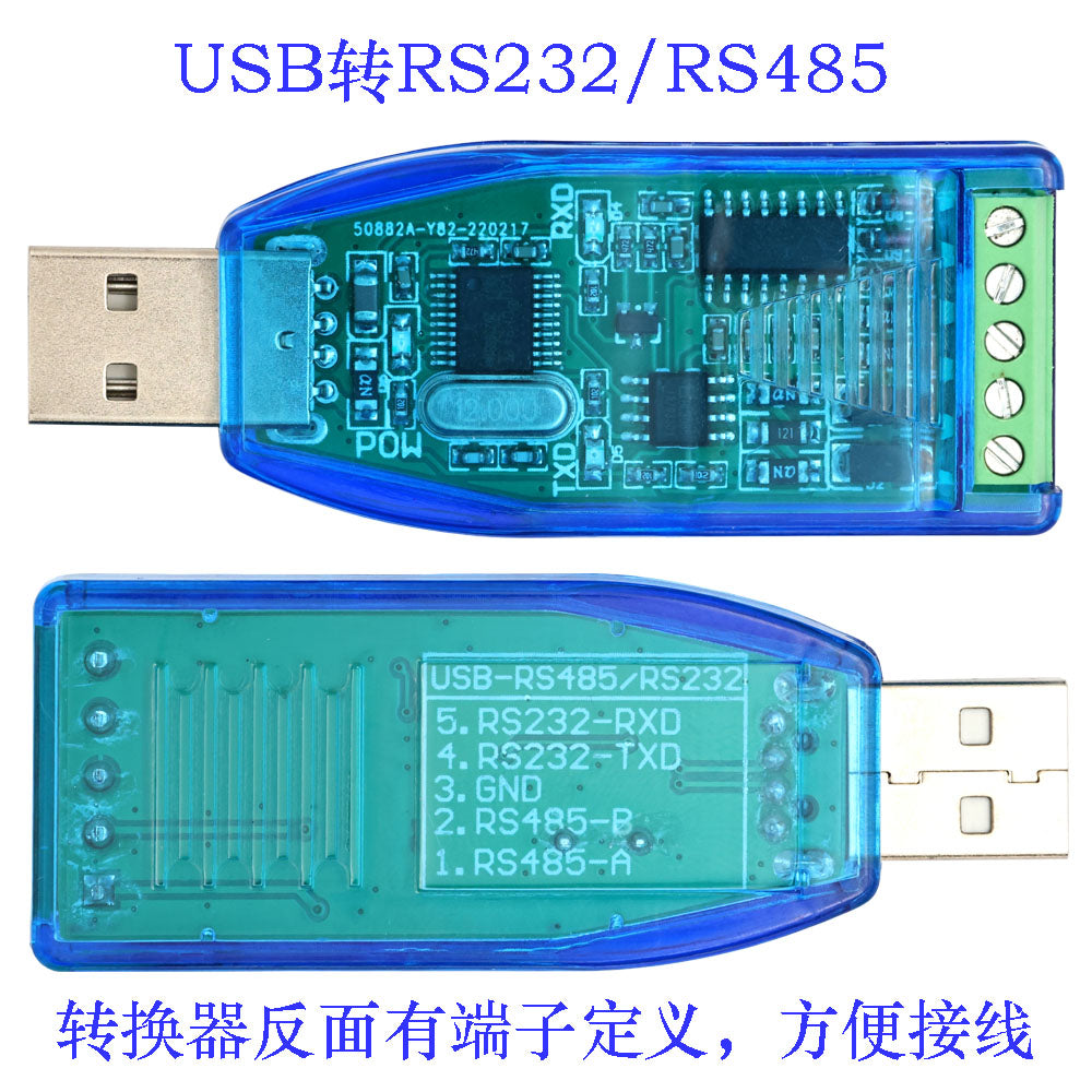 USB-dən 485-ə USB-dən 232-yə sənaye dərəcəli usb-dən seriyalı usb-yə serial çeviricisi CH341 ikitərəfli şəffaf ötürmə