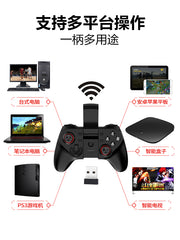 Honor Smart Screen üçün uyğundur Konka Sony Double Home TV Game Controller Simsiz LeTV Sharp Ümumi Məqsədli