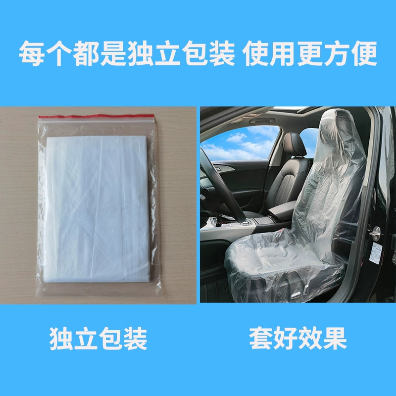 Avtomobil üçün birdəfəlik oturacaq örtüyü Avto təmiri üçün oturacaq örtüyü Çirklənməyə qarşı oturacaq örtüyü Oturacaq qoruyucu örtük Oturacaq örtüyü Toz keçirməyən Avtomobil oturacaq örtüyü