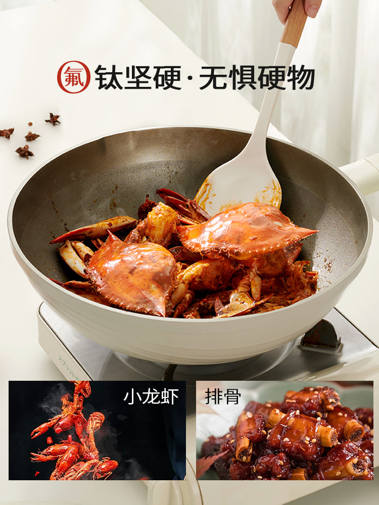 Titan keramika yapışmayan düz dibli wok yapışmayan wok məişət flüorsuz örtüklü qaz sobası induksiya sobası xüsusi