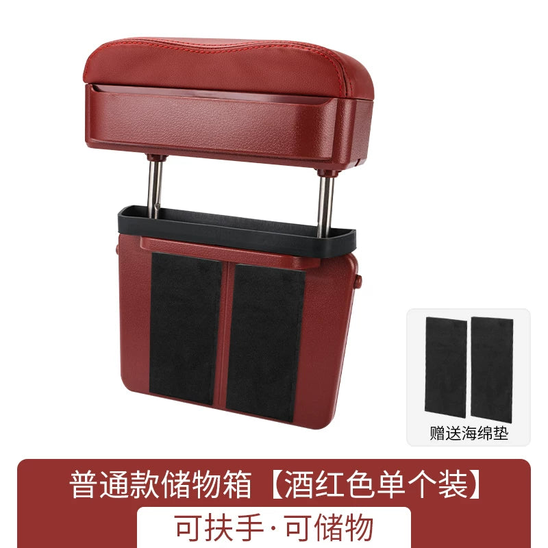 Great Wall Topu Fengjun 3/5/6/7 Shanhai Topu King Kong Topu Qol Dayaqlığı Qutusu Yastıq Oturacaq Qol Dayaqlığı Dirsək Dayaqlığı Boşluğu Saxlama Qutusu