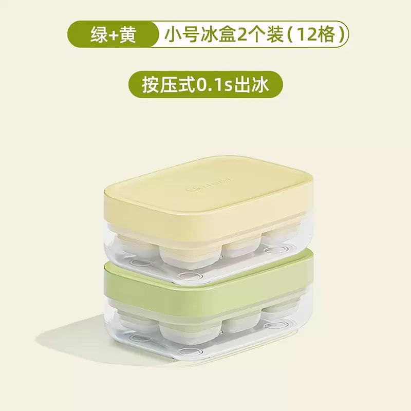 Yay buz kubu qəlibi məişət qida dərəcəli yumşaq silikon buz qutusu mini mətbuat kiçik buz qabı buz kubu artefaktı