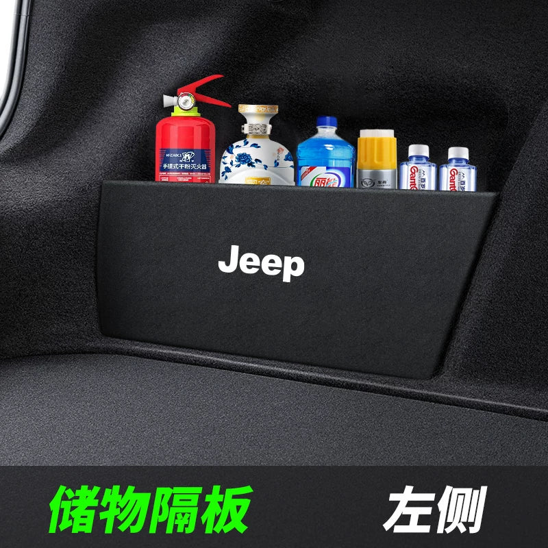 Jeep Wrangler rear cargo compartment, rear door divider, storage box, storage net, interior decoration modification parts