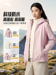 ANTA Fleece 3-ü 1-də Soft Shell Gödəkçə丨Earth Shell İdman Gödəkçəsi Qadın Polar Fleece Astarlı Gödəkçə Üstü