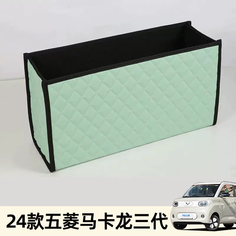 Wuling Hongguang Mini Macaron 3rd and 4th generation rear trunk storage box, interior decoration