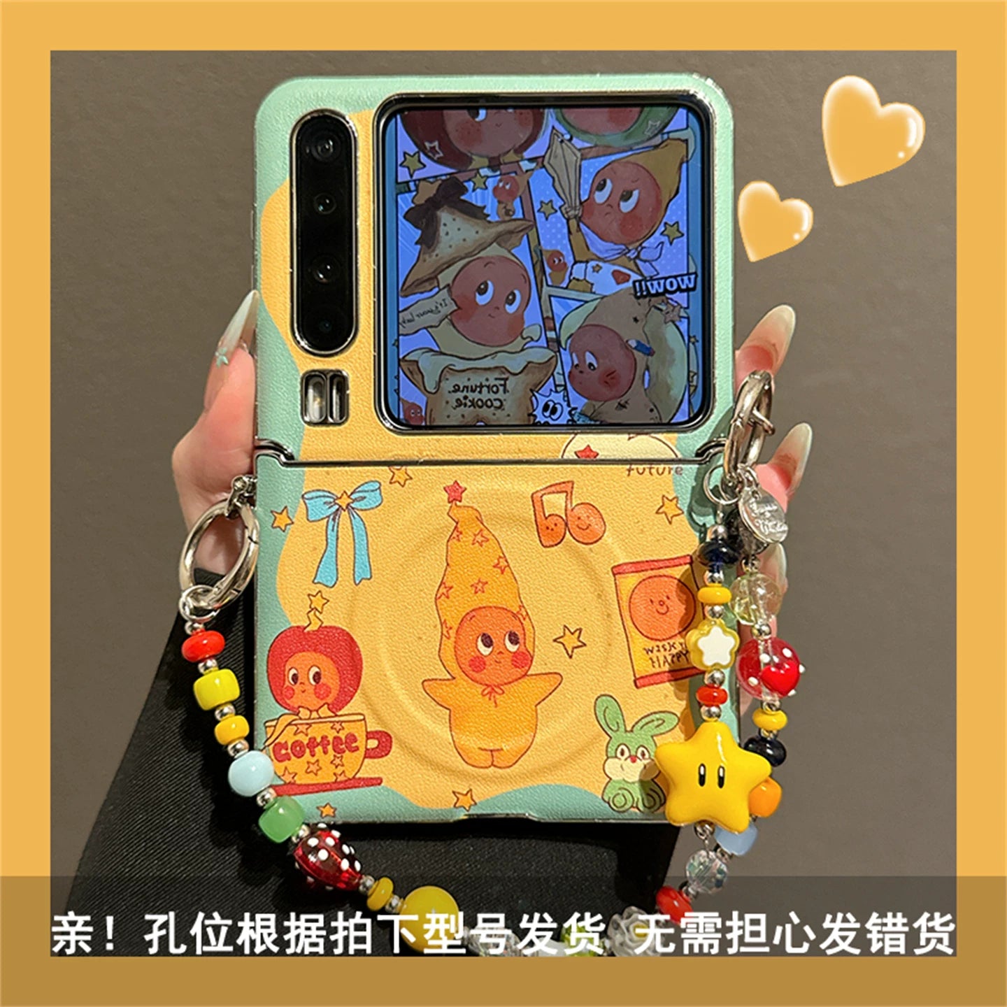 Huawei purax qatlanan ekran cib telefonu qabı pocket2 üçün uyğundur sevimli cizgi filmi kənar ulduz oğlan maqnit braketi Xiaomi MIXFlip2 zəncir lenti Samsung Zflip765 mil qoruyucu qadın modeli