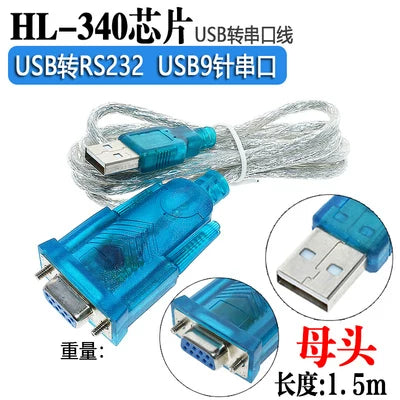 HL-340 USB-RS232 konvertasiya kabeli USB-dən serial kabelə/COM kişi və qadın 9-pin serial kabel win7-ni dəstəkləyir