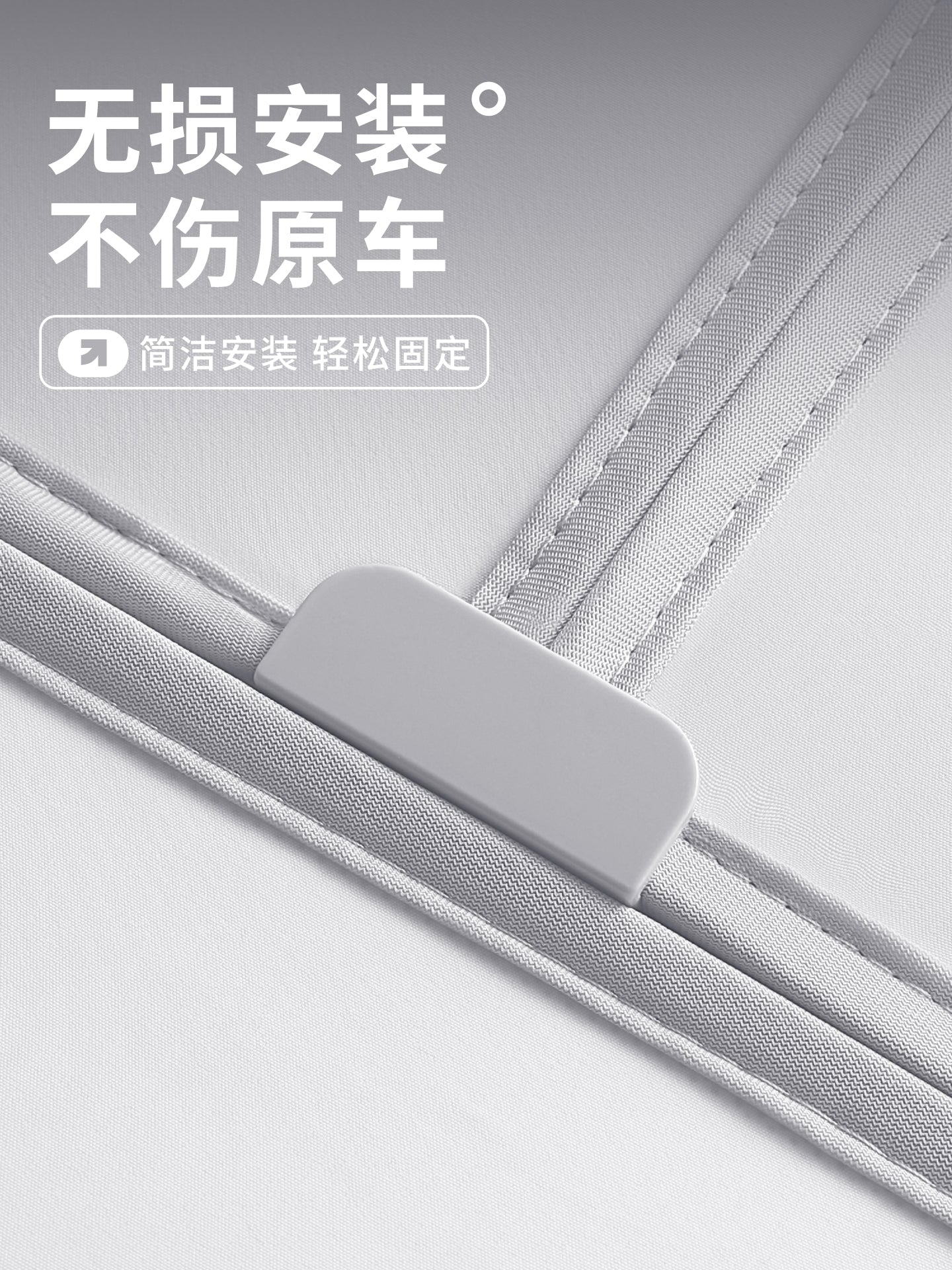 A wide collection of car sunroof sunshades, sunshades, thermal insulation barriers and sunshade accessories suitable for Toyota BZ5 vehicles.