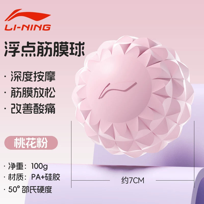 Li-Ning fasya topu, ayaq masajı topu, əzələlərin rahatlaması, meridianlar, altlıqlar, bel və arxa fitnes topu, yoqa çiyin və boyun membranı topu