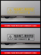 Toyota Sana Grevia Serena üçün tətbiq olunur Orta Qapı Avtomatik Qapı Xəbərdarlıq Etiketi Elektrik Arxa Qapağı Tez Xatırlatma Etiketi