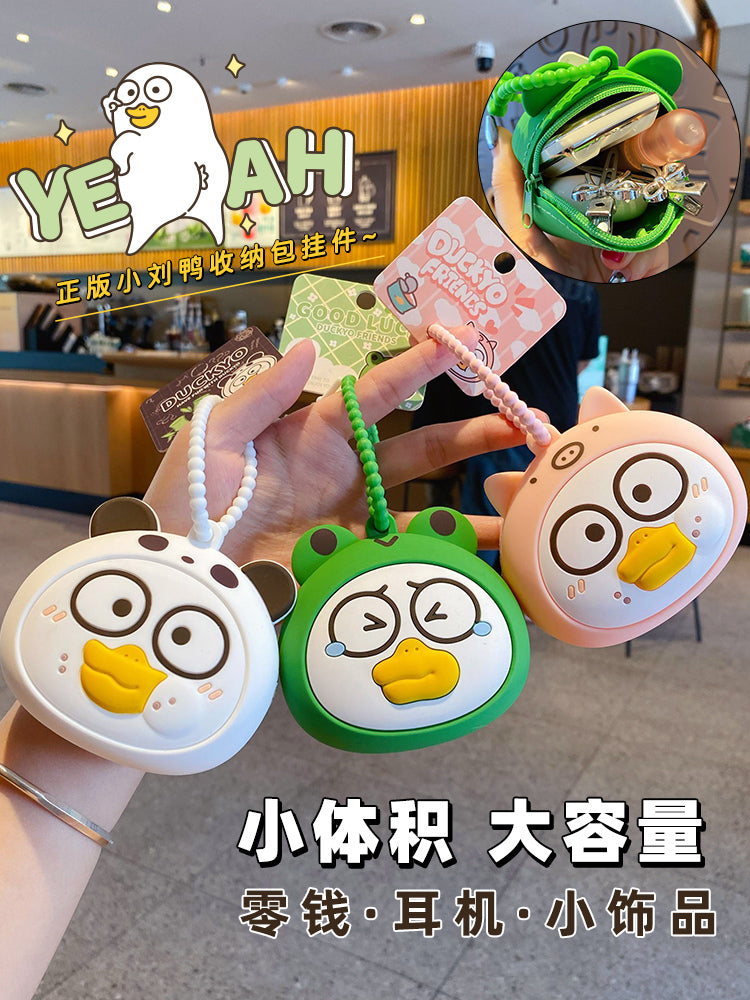 2024 Yeni Orijinal Kiçik Ördək Avtomobil Açar Zəncirli Sikkə Çanta Açar Qutusu Qulaqlıq Zərgərlik Saxlama Yaradıcı Şirin