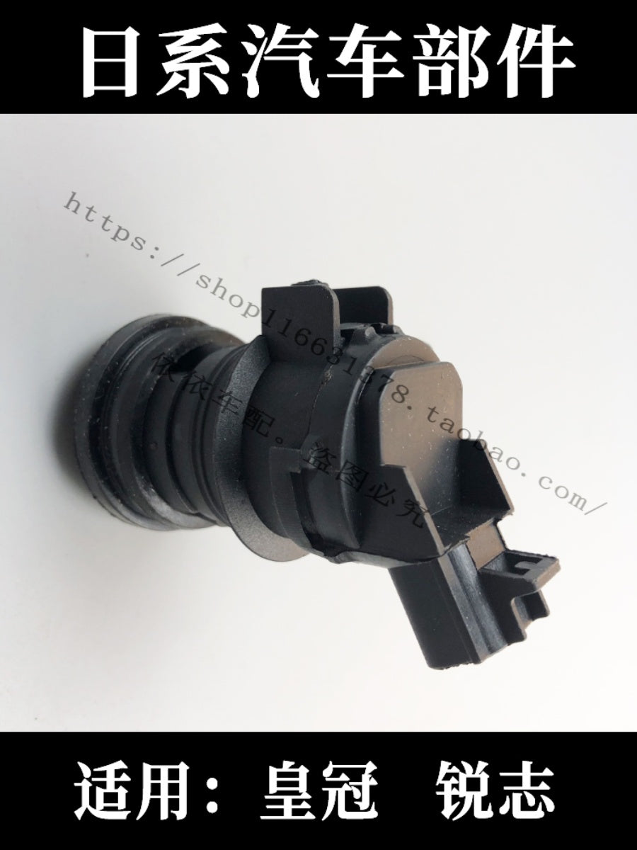 It is applied to the Toyota Crown wiper and washer motor, water pump and Reiz windshield washer motor.
