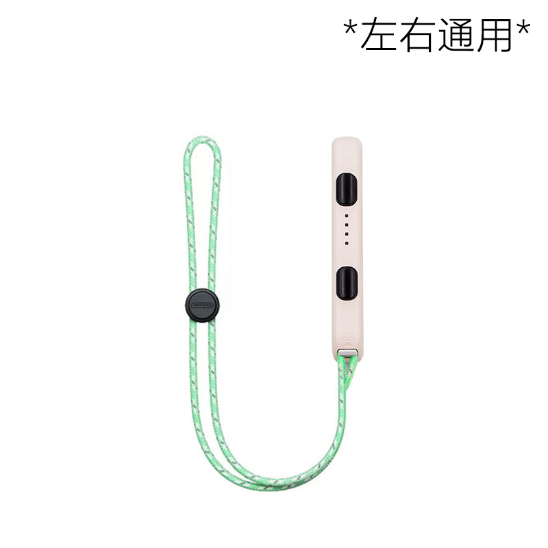 Orijinal orijinal Switch əl kəməri, sol və sağ tutacaqlı bilək qayışları, JOY-CON xüsusi NS sürüşməyə qarşı qayış oyun aksesuarları