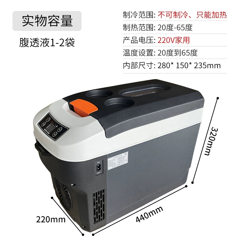 Peritoneal Dializ Maye Termostat Temperatur Nəzarəti Məişət Kiçik 37 dərəcə Peritoneal Dializ İstilik İzolyasiyası Qızdırıcı Mantiya Avtomobil Termostatı