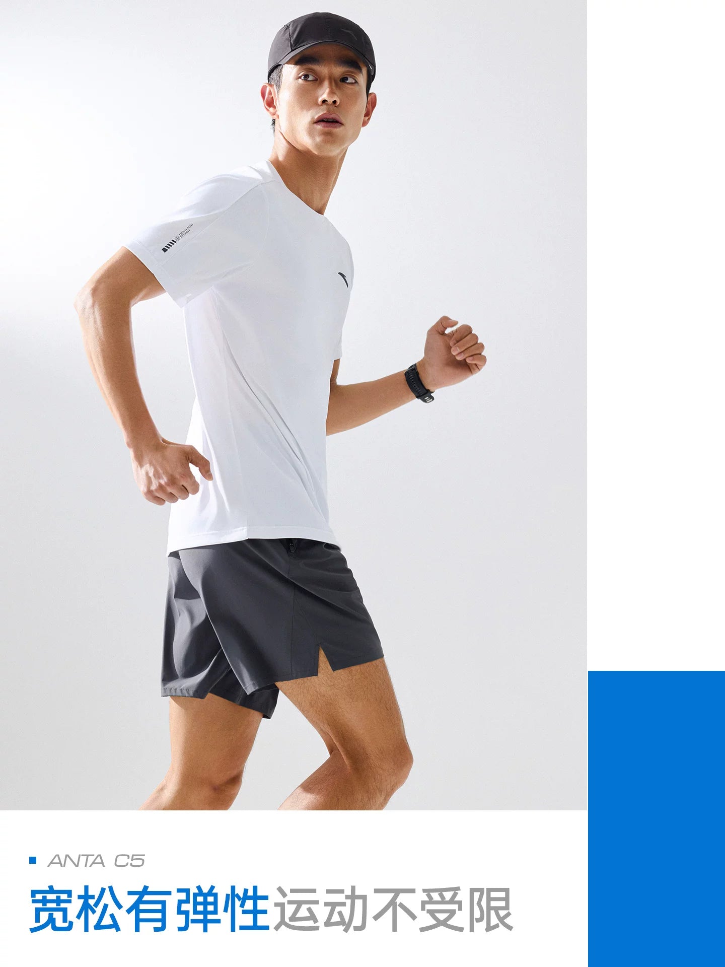 ANTA tez quruyan T-nəm uducu nəfəs alan qısaqol köynək kişi yay yeni qaçış fitnes badminton idman top
