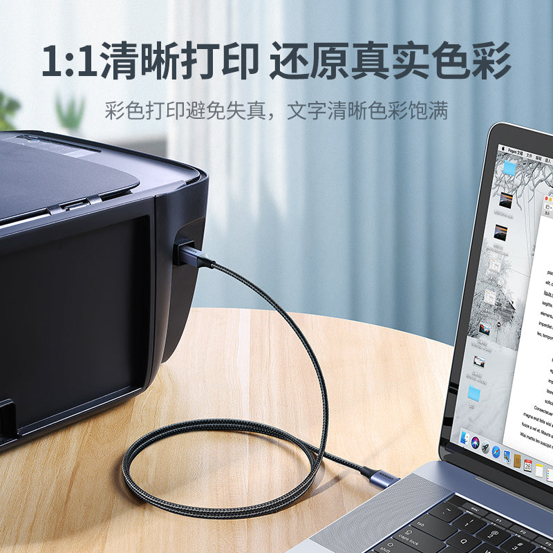 Greenlink usb to kvadrat port printer data kabel kompüter çap kabel type-c HP HP Canon Epson Samsung Lenovo printer üçün uyğun