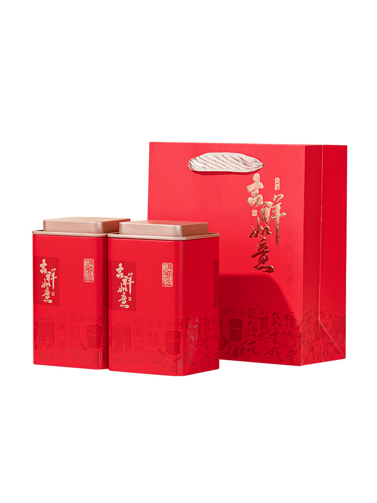 Çay sadə qırmızı və yaşıl çay qablaşdırma qutusu boş hədiyyə qutusu qalay qutusu ümumi Longjing çayı yarım pişik Jin Junmei çay qutusu