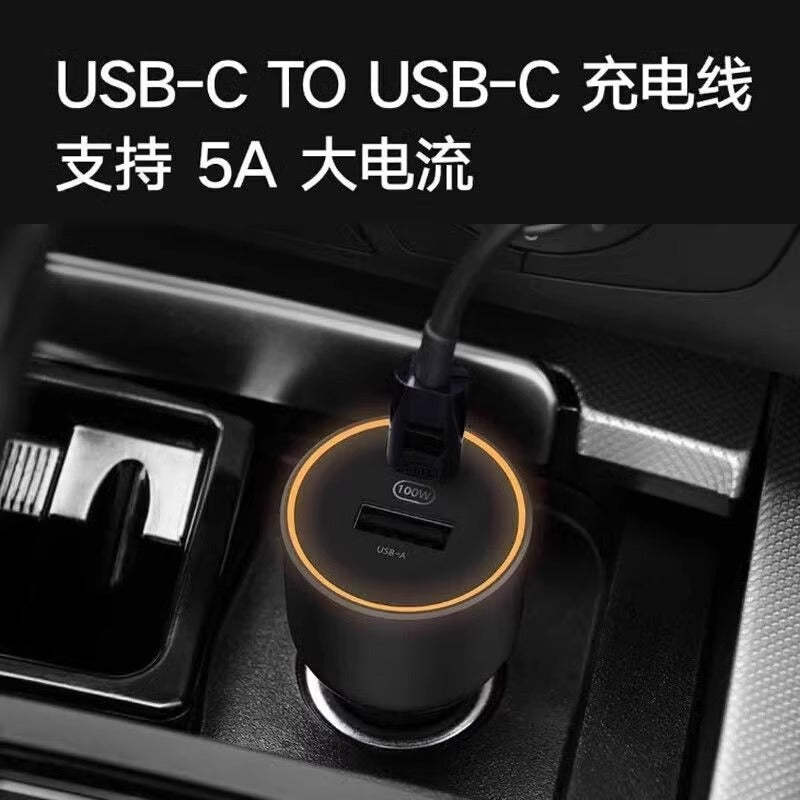 Xiaomi Car Charger Fast Charging Version 1A1C 100W High Power Multifunctional Smart Car Charger
