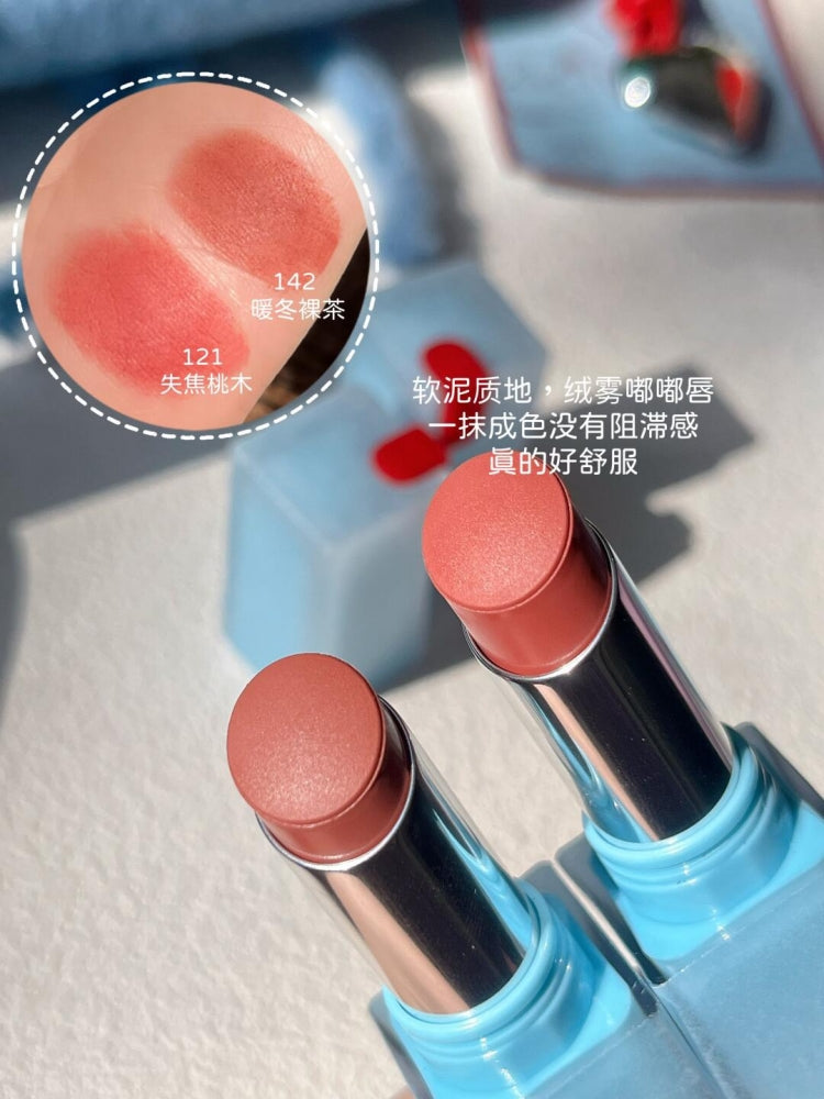 Qış Məhdud Buraxılış! joocyee Fermented Blue Christmas Seriyası Pudra Mat Dodaq Boyası, Buzlu Essensiya Dodaq Parıldadıcısı və Dodaq və Yanaq Kremi