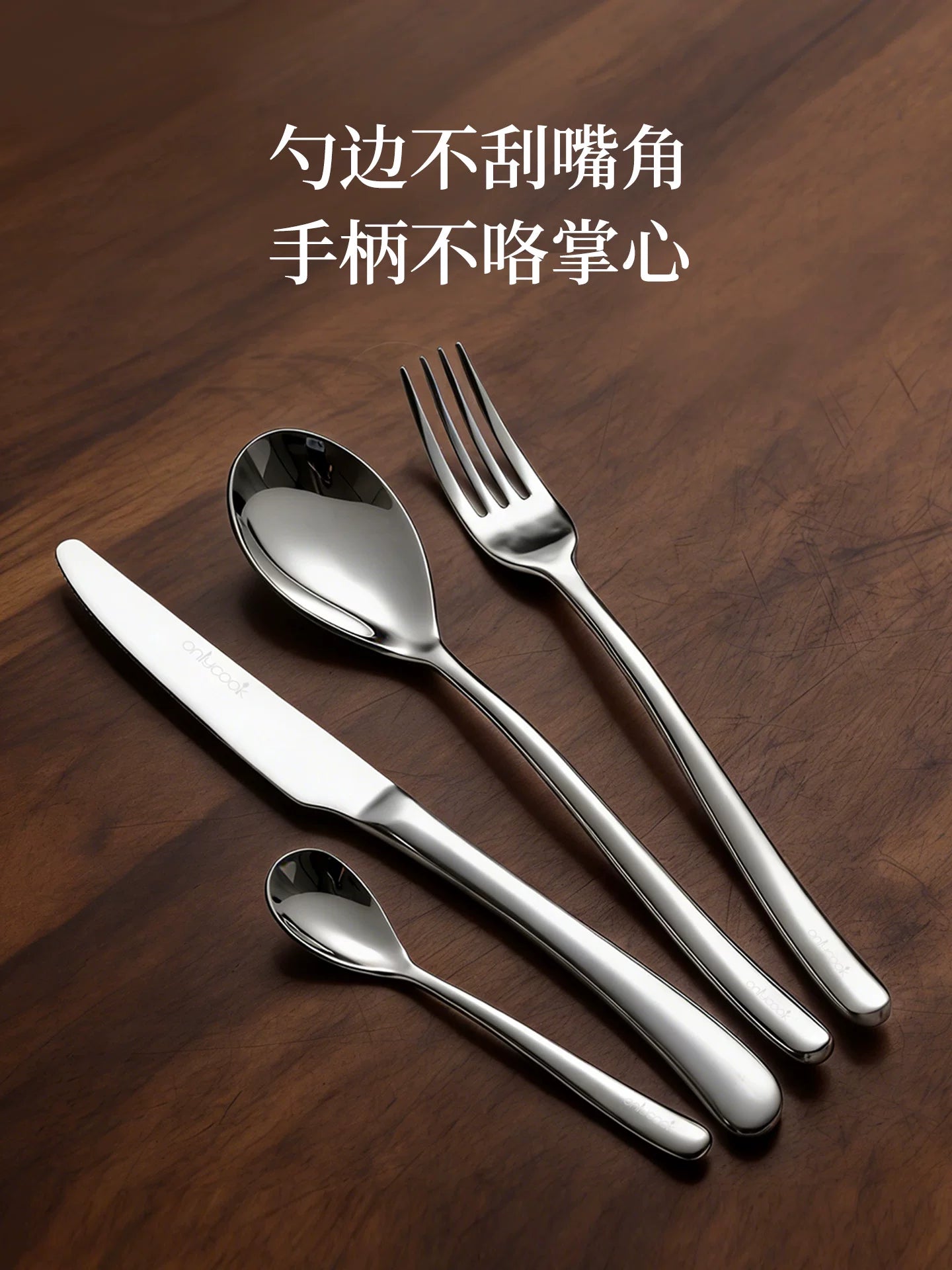 onlycook premium bıçaq dəsti məişət paslanmayan polad tikə xüsusi bıçaq qaşıq qərb yemək qabları qaşıq çəngəl