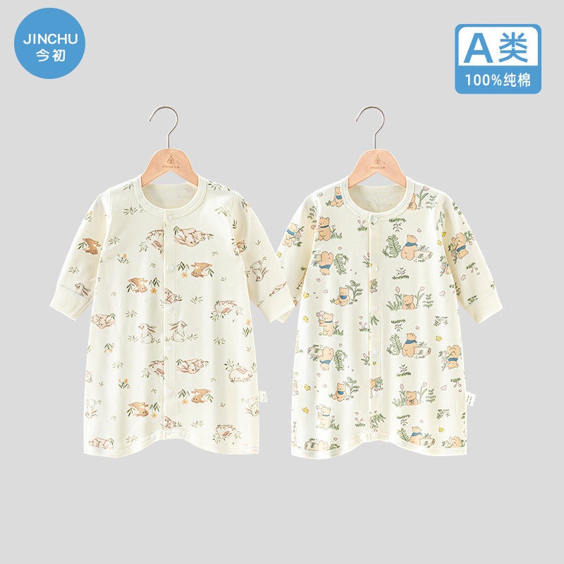 Körpə pijamaları, yaz və payız üslubunda, təmiz pambıqdan, qalınlaşdırılmış, zərbəyə davamlı körpə gecə geyimi, oğlan və qızlar üçün uzunqol bodi.