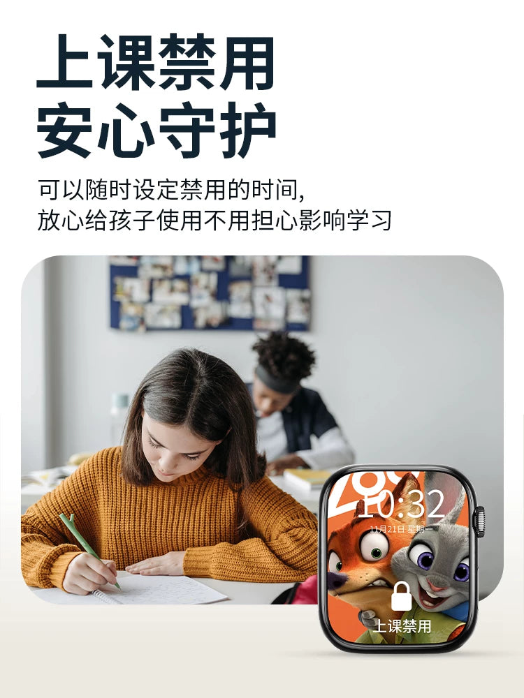Orta məktəb, ibtidai sinif şagirdləri, oğlanlar və qızlar üçün rəsmi orijinal ağıllı telefon saatı 5G tam şəbəkə bağlantısı, xüsusi kart daxil edilə bilən yerləşdirmə