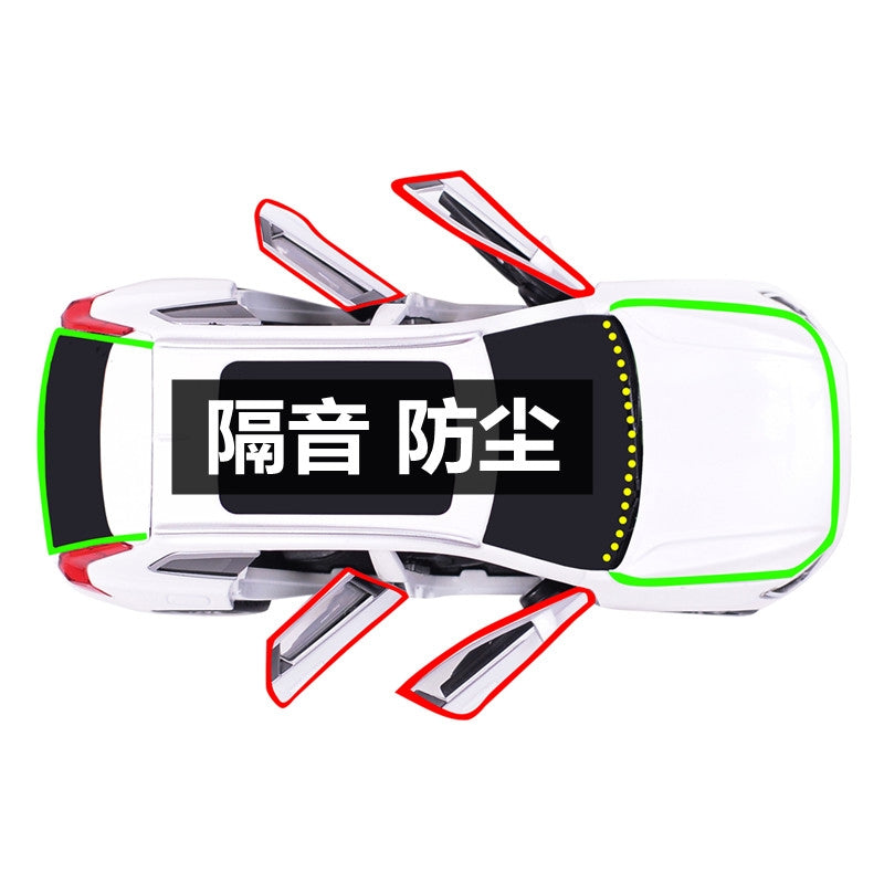 Dongfeng Fengshen Haohan Xüsusi Nəqliyyat Vasitələrinin Möhürlənməsi Zolaqları, Haoquan Nəqliyyat Vasitələrinin Qapı Oturacağı Tozkeçirməz, Səs-küy Azaldıcı, Səs İzolyasiyası və Dekorativ Yapışqan Zolaqlar