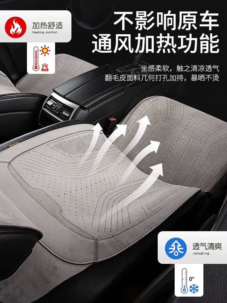 Yeni Gələn Zamşa Avtomobil Oturacaq Yastığı Bütün İl Boyu Neytral Rames Nəfəs ala bilən Nazik Qış Oturacaq Yastığı Yarım Paket Avtomobil Paletləri Oturacaq örtüyü