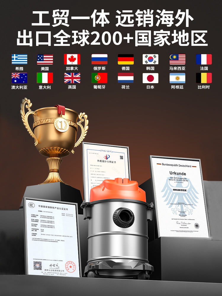 Yüksək emiş və gücə malik məişət tozsoranı, kommersiya təmizliyi və dekorasiyası, meliorasiya, tikişli avtomobillərin yuyulması, kiçik sənaye tozsoranı