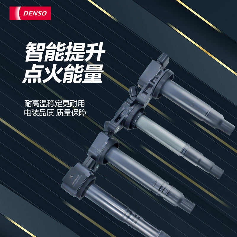 Applicable to Toyota Camry, Camry, Crown, Reiz, Corolla, Levin, RAV4, Denso ignition coils