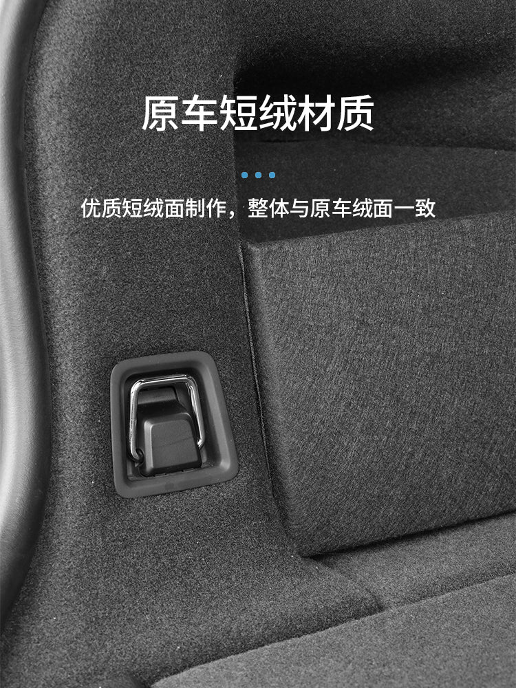 NIO ES7, EC7/6, ES6 magistral bölmə saxlama bölücü, ET5, ET7, ES8 arxa qapı saxlama qutusu modifikasiyası üçün uyğundur