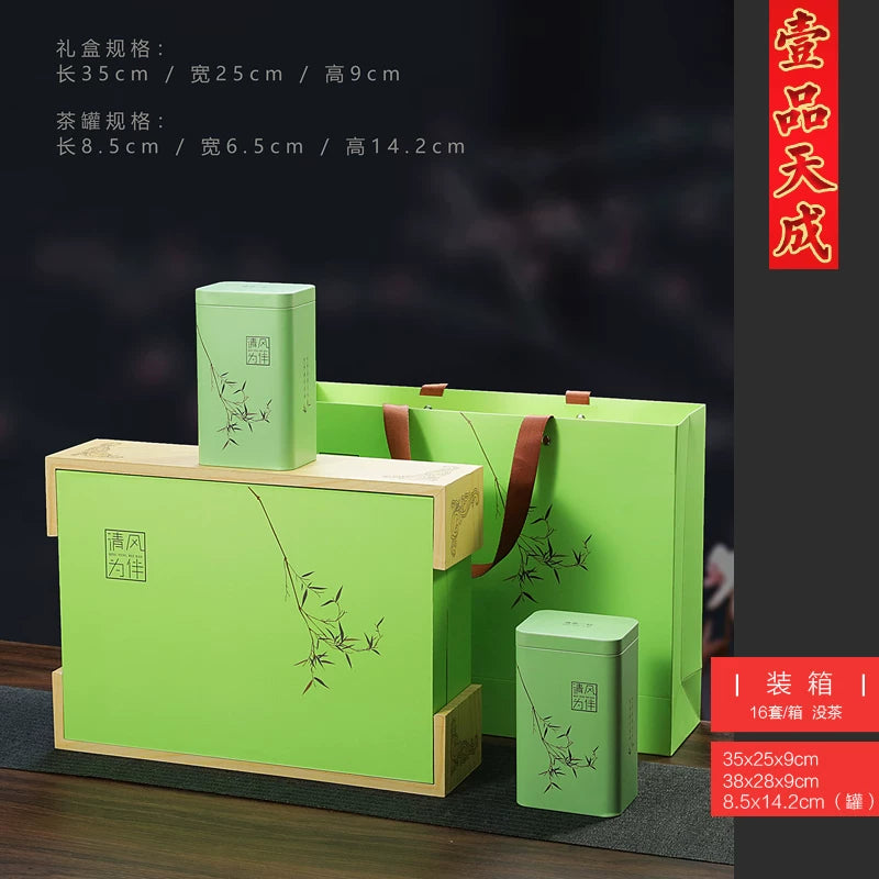Yüksək səviyyəli çay qablaşdırma boş hədiyyə qutusu yaşıl çay Jinjunmei Biluochun Xinyang Maojian Longjing Anji qalay qutusu Qingfeng