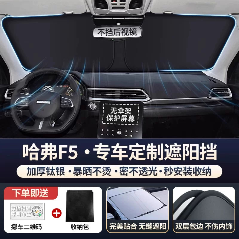 Haval H6 2-ci Nəsil Big Dog F7 Raptor M6 Cool Dog H5 Avtomobil Ön Şüşəsi Günəşdən Qoruyucu Panel İstilik İzolyasiyası Çətir H4