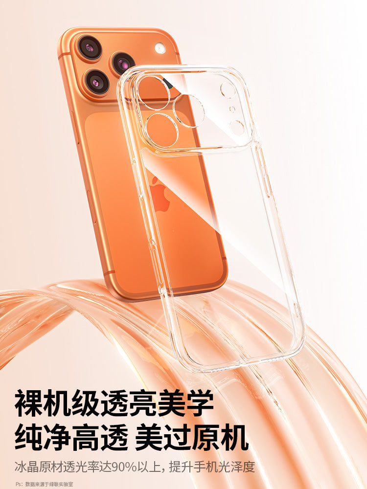 UGREEN Apple iPhone 17 Pro Max Şəffaf Qutu, 16 Pro Damlamadan Qoruyucu Qutu, 15 Silikon, Qadın Obyektivi, 14 Tam Örtük, Kişi PM13 Ultra-nazik İstilik Yayımı Premium IP